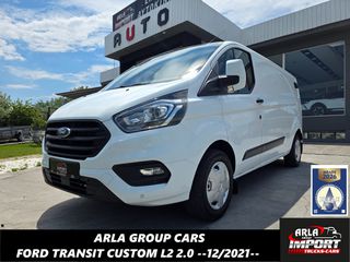 Κλούβα Ford 2021 TRANSIT#CUSTOM#2.0#L2#3ΘΕΣΕΙΣ#EURO6d