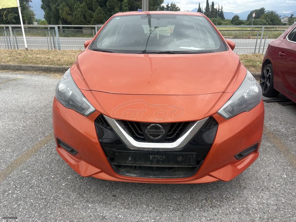 Nissan Micra 2021 P-Τ-ACENTA ΕΛΛΗΝΙΚΟ ΠΡΩΤΟ ΧΕΡΙ # ΑΨΟΓΗ ΚΑΤΑΣΤΑΣΗ #