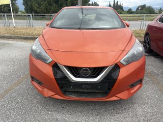 Nissan Micra 2021 P-Τ-ACENTA ΕΛΛΗΝΙΚΟ ΠΡΩΤΟ ΧΕΡΙ # ΑΨΟΓΗ ΚΑΤΑΣΤΑΣΗ #