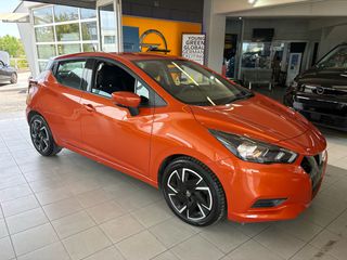 Nissan Micra 2021 P-Τ-ACENTA ΕΛΛΗΝΙΚΟ ΠΡΩΤΟ ΧΕΡΙ # ΑΨΟΓΗ ΚΑΤΑΣΤΑΣΗ #