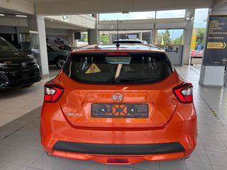 Nissan Micra 2021 P-Τ-ACENTA ΕΛΛΗΝΙΚΟ ΠΡΩΤΟ ΧΕΡΙ # ΑΨΟΓΗ ΚΑΤΑΣΤΑΣΗ #-thumb-5