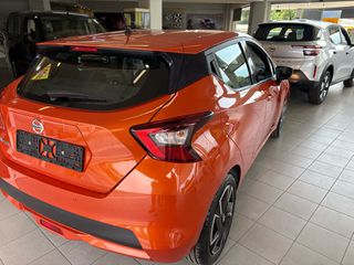 Nissan Micra 2021 P-Τ-ACENTA ΕΛΛΗΝΙΚΟ ΠΡΩΤΟ ΧΕΡΙ # ΑΨΟΓΗ ΚΑΤΑΣΤΑΣΗ #-thumb-6