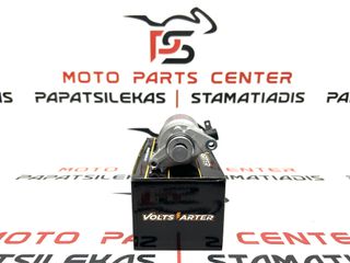 ΜΙΖΑ ΕΚΚΙΝΗΣΗΣ YAMAHA F1Z 110-V110E (1996-2000) / F1Z-R 105 (2001-2003) (VOLTRS STARTER)-thumb-3