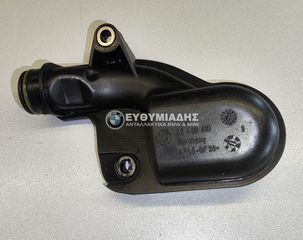 ΣΩΛΗΝΑΣ ΑΝΑΡΡΟΦΗΣΗΣ/ΑΝΤΛΙΑΣ ΛΑΔΙΟΥ BMW N47-N47S  E81 3ΠΟΡΤΟ-E87 LCI 5ΠΟΡΤΟ-E88 CABRIO-E82 COUPE 2006-2013!!!ΑΠΟΣΤΟΛΗ ΣΕ ΟΛΗ ΤΗΝ ΕΛΛΑΔΑ!!!
