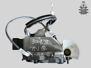 ΚΛΕΙΔΑΡΙΑ ΕΜΠΡΟΣ ΑΡΙΣΤΕΡΗ PEUGEOT 3008 II PSA 104235
