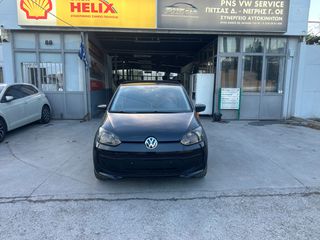 Volkswagen Up 2016 ECO UP 1.0 φυσικο αεριο CNG-thumb-5