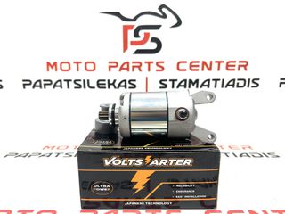 ΜΙΖΑ ΕΚΚΙΝΗΣΗΣ SYM VF 185i (EURO 4-5) (2019-2026) (VOLTS STARTER)