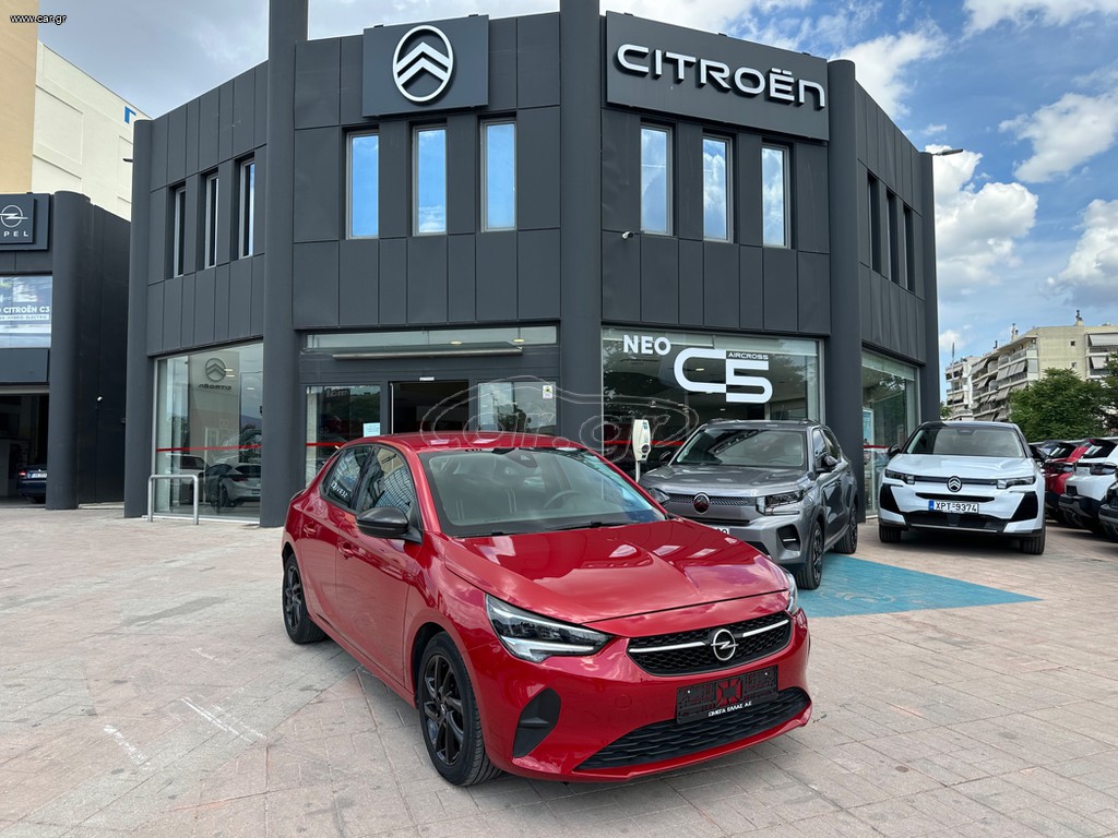 Opel Corsa 2023 1.2 100HP EDITION