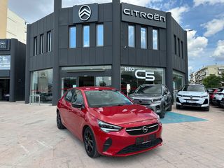 Opel Corsa 2023 1.2 100HP EDITION