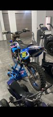 TM EN 250 2T 2007-thumb-2