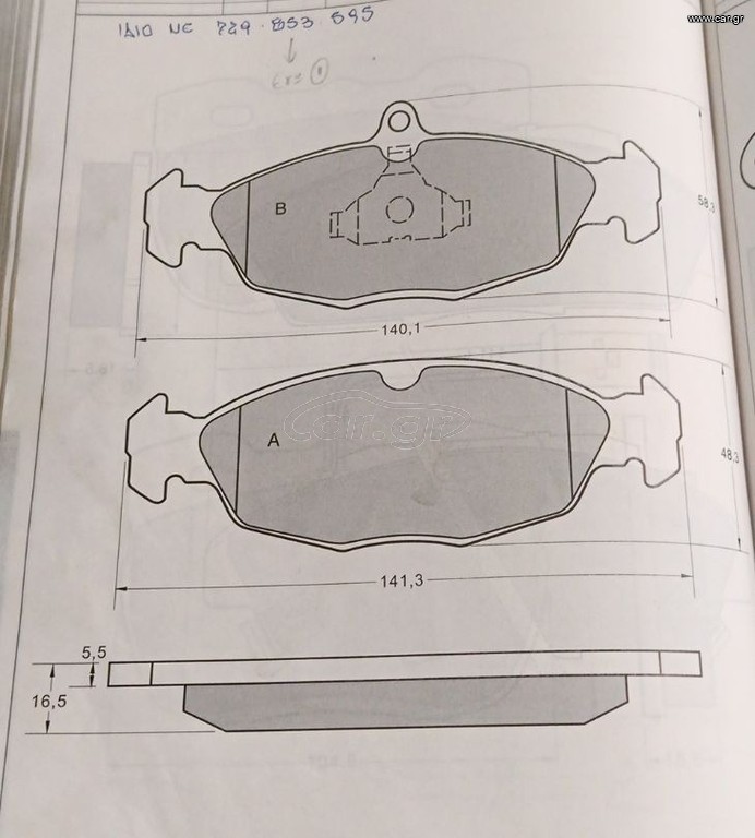 TAKAKIA DAEWOO/JAGUAR/OPEL