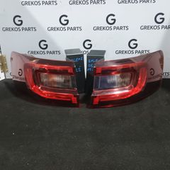 RENAULT KOLEOS *ΦΑΝΑΡΙΑ ΠΙΣΩ* 2019-23