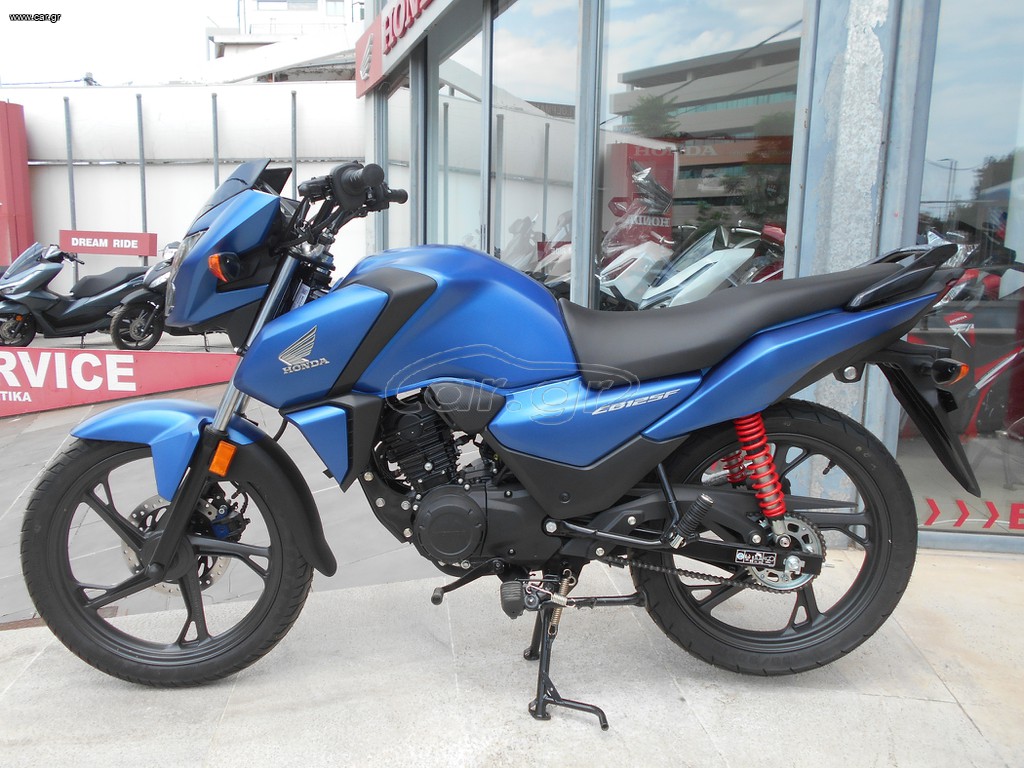 Honda CBF 125 2026 // ΕΤΟΙΜΟΠΑΡΑΔΑΤΟ!