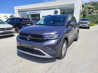 Volkswagen T-Cross 2025 Life