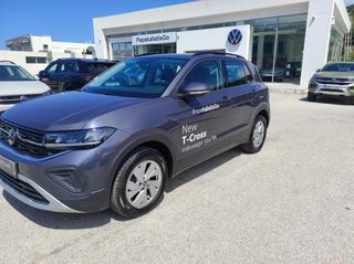 Volkswagen T-Cross 2025 Life ΜΕ 10 ΕΤΗ ΕΓΓΥΗΣΗ JOY**-thumb-2