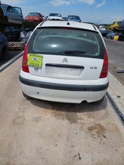 CITROEN C3 2005 ΚΩΔ ΚΙΝΗΤΗΡΑ ΗΕΧ ΜΟΝΟ ΓΙΑ ΑΝΤΑΛΛΑΚΤΙΚΑ ΑΠΟΣΤΟΛΗ ΣΕ ΟΛΗ ΤΗΝ ΕΛΛΑΔΑ-thumb-1