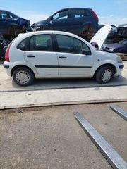 CITROEN C3 2005 ΚΩΔ ΚΙΝΗΤΗΡΑ ΗΕΧ ΜΟΝΟ ΓΙΑ ΑΝΤΑΛΛΑΚΤΙΚΑ ΑΠΟΣΤΟΛΗ ΣΕ ΟΛΗ ΤΗΝ ΕΛΛΑΔΑ-thumb-2