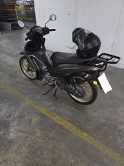 Yamaha Crypton S 2025 CRYPTON S 115