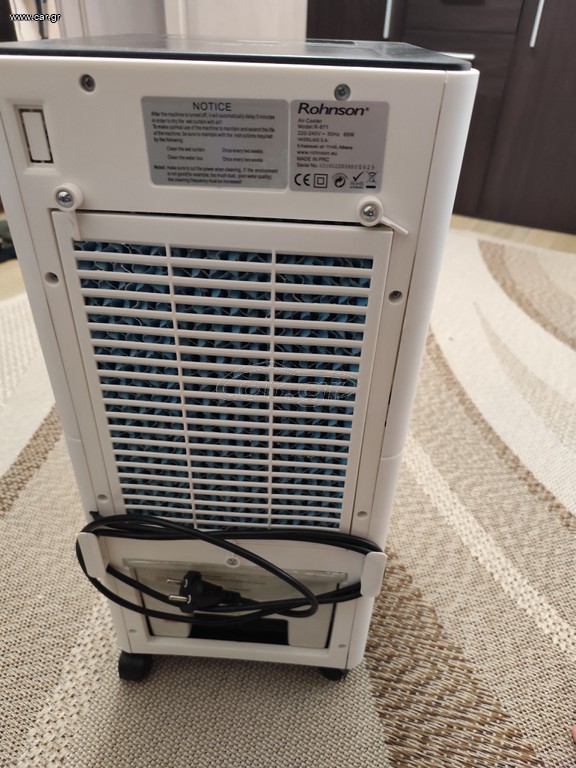 ανεμιστήρας air cooler