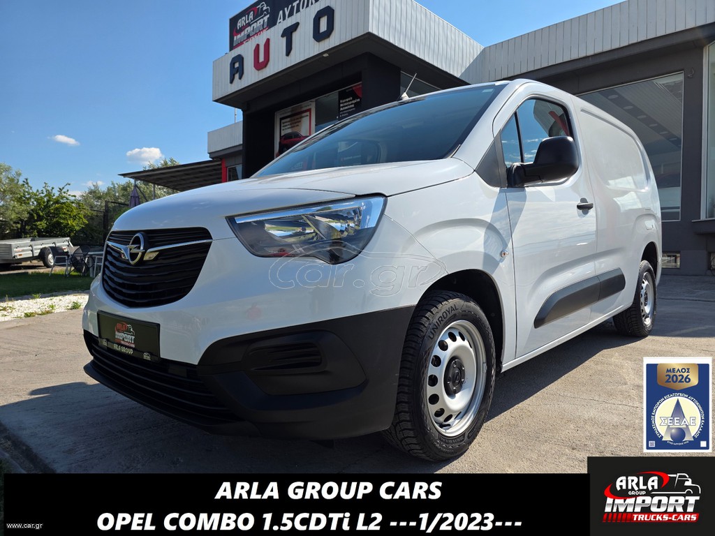 Opel Combo 2023 1.5CDTi#L2#105hp#6ΤΑΧΥΤΟ#Euro6d