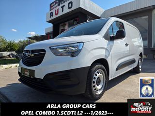 Opel Combo 2023 1.5CDTi#L2#105hp#6ΤΑΧΥΤΟ#Euro6d