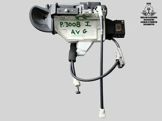 ΚΛΕΙΔΑΡΙΑ ΕΜΠΡΟΣ ΑΡΙΣΤΕΡΗ PEUGEOT 3008 I 2009-2016 PSA 732291