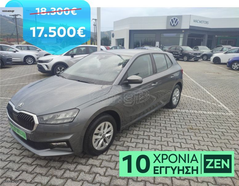 Skoda Fabia 2025 SELECTION 1.0 TSI 116 PS DSG7 AUTO