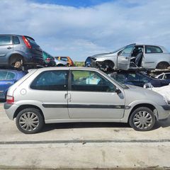 CITROEN SAXO 2002 ΚΩΔ ΚΙΝΗΤΗΡΑ KFW ΜΟΝΟ ΓΙΑ ΑΝΤΑΛΛΑΚΤΙΚΑ ΑΠΟΣΤΟΛΗ ΣΕ ΟΛΗ ΤΗΝ ΕΛΛΑΔΑ-thumb-1