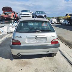 CITROEN SAXO 2002 ΚΩΔ ΚΙΝΗΤΗΡΑ KFW ΜΟΝΟ ΓΙΑ ΑΝΤΑΛΛΑΚΤΙΚΑ ΑΠΟΣΤΟΛΗ ΣΕ ΟΛΗ ΤΗΝ ΕΛΛΑΔΑ-thumb-2