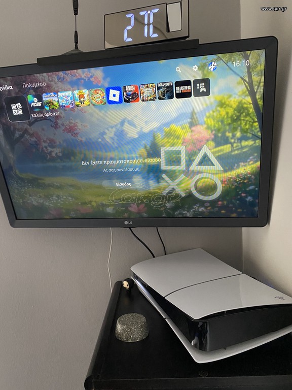 PLAYSTATION 5