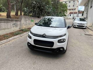 Citroen C3 2020 1.2 PureTech Société Feel Business R