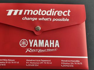 Yamaha TMAX 560 2021-thumb-34