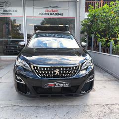 Peugeot 3008 2020 1.2 PureTech Style ** ΜΕ ΕΓΓΥΗΣΗΣ ΠΑΡΗΣ ΠΑΣΣΑΣ **-thumb-3