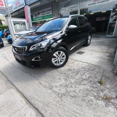 Peugeot 3008 2020 1.2 PureTech Style ** ΜΕ ΕΓΓΥΗΣΗΣ ΠΑΡΗΣ ΠΑΣΣΑΣ **-thumb-15