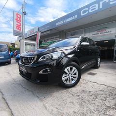Peugeot 3008 2020 1.2 PureTech Style ** ΜΕ ΕΓΓΥΗΣΗΣ ΠΑΡΗΣ ΠΑΣΣΑΣ **-thumb-16