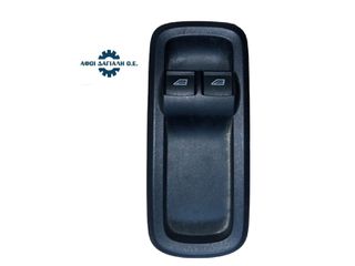 FORD FIESTA MK7 ( 2008-2017), Κεντρικός Διακόπτης Ηλεκτρικών Παραθύρων (πόρτα οδηγού), με κωδικό 8A6T-14A132-EC