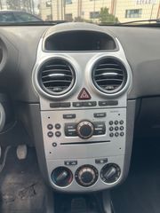 Opel Corsa 2012 CORSA -D 1.2 5D-ΕΡΓΟΣΤ/ΣΙΑΚΟ LPG-thumb-11