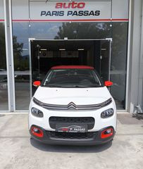 Citroen C3 2019 Citroen C3 1.2 PureTech Shine **ΜΕ ΕΓΓΥΗΣΗΣ ΠΑΡΗΣ ΠΑΣΣΑΣ**-thumb-22
