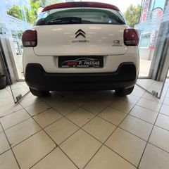 Citroen C3 2019 Citroen C3 1.2 PureTech Shine **ΜΕ ΕΓΓΥΗΣΗΣ ΠΑΡΗΣ ΠΑΣΣΑΣ**-thumb-27
