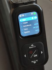 GROUNDTECH GR – 4 ΜΠΑΣΤΟΥΝΙ ΓΡΑΔΙΟΜΕΤΡΟ-thumb-12
