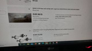 33551095532  ΜΠΑΡΑΚΙ ΟΠ, ΖΑΜΦΟΡ Ε39