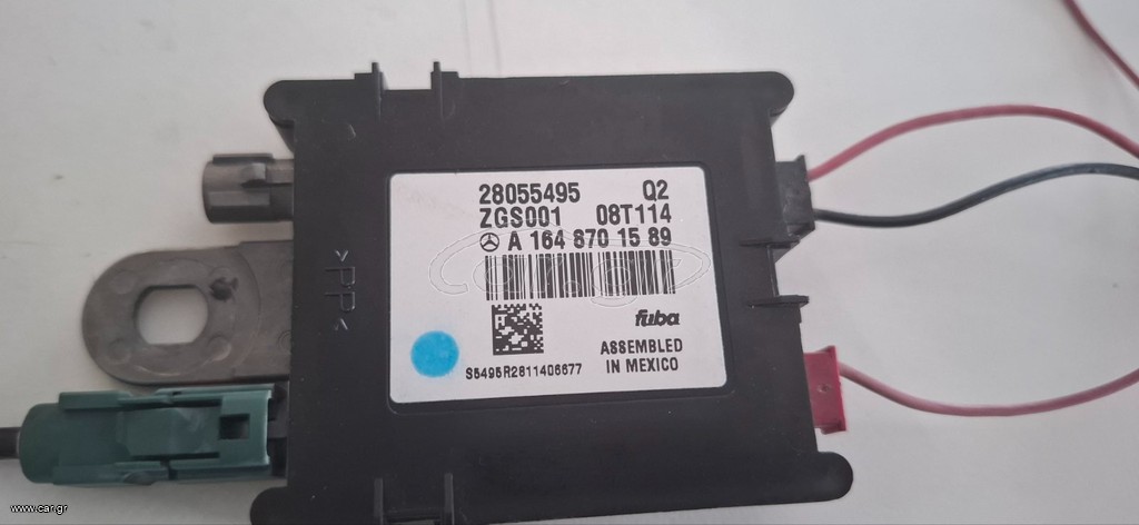 ΕΝΙΣΧΥΤΗΣ ΚΕΡΑΙΑΣ  MERCEDES ML - CLASS  W169 , R - CLASS  W251