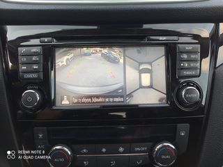 Nissan Qashqai 2016 1.5DCI 110PS TEKNA PANORAMA NAVI CAMERA FULL EXTRA-thumb-35