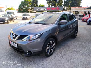 Nissan Qashqai 2016 1.5DCI 110PS TEKNA PANORAMA NAVI CAMERA FULL EXTRA