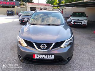 Nissan Qashqai 2016 1.5DCI 110PS TEKNA PANORAMA NAVI CAMERA FULL EXTRA-thumb-1