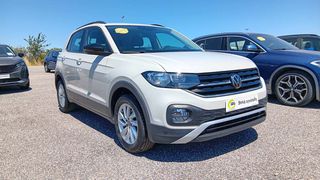 Volkswagen T-Cross 2021 5 Χρόνια Εγγύηση - TSI LIFE