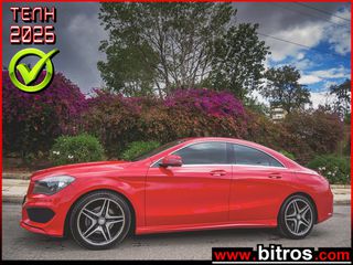 Mercedes-Benz CLA 200 2015 AMG LINE URBAN COUPE 1.6 156HP ΕΛΛΗΝΙΚΟ