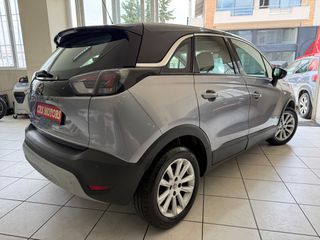 Opel Crossland (X) 2021 ELEGANCE | DIESEL | CRS MOTORS-thumb-4