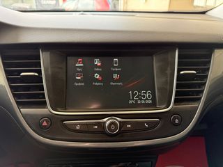Opel Crossland (X) 2021 ELEGANCE | DIESEL | CRS MOTORS-thumb-18