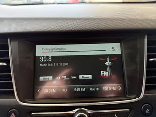 Opel Crossland (X) 2021 ELEGANCE | DIESEL | CRS MOTORS-thumb-19